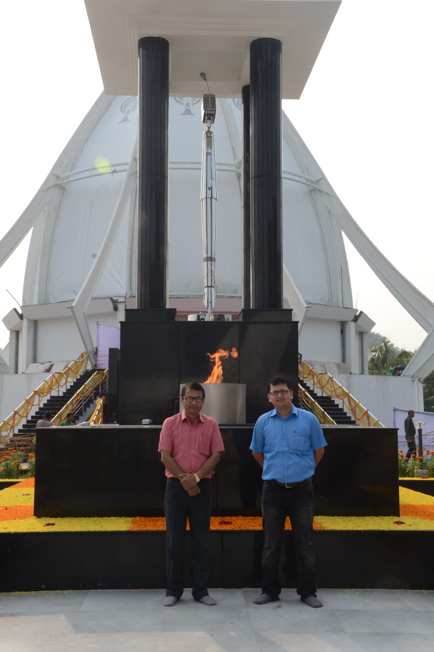 Bhupendra Jyoti