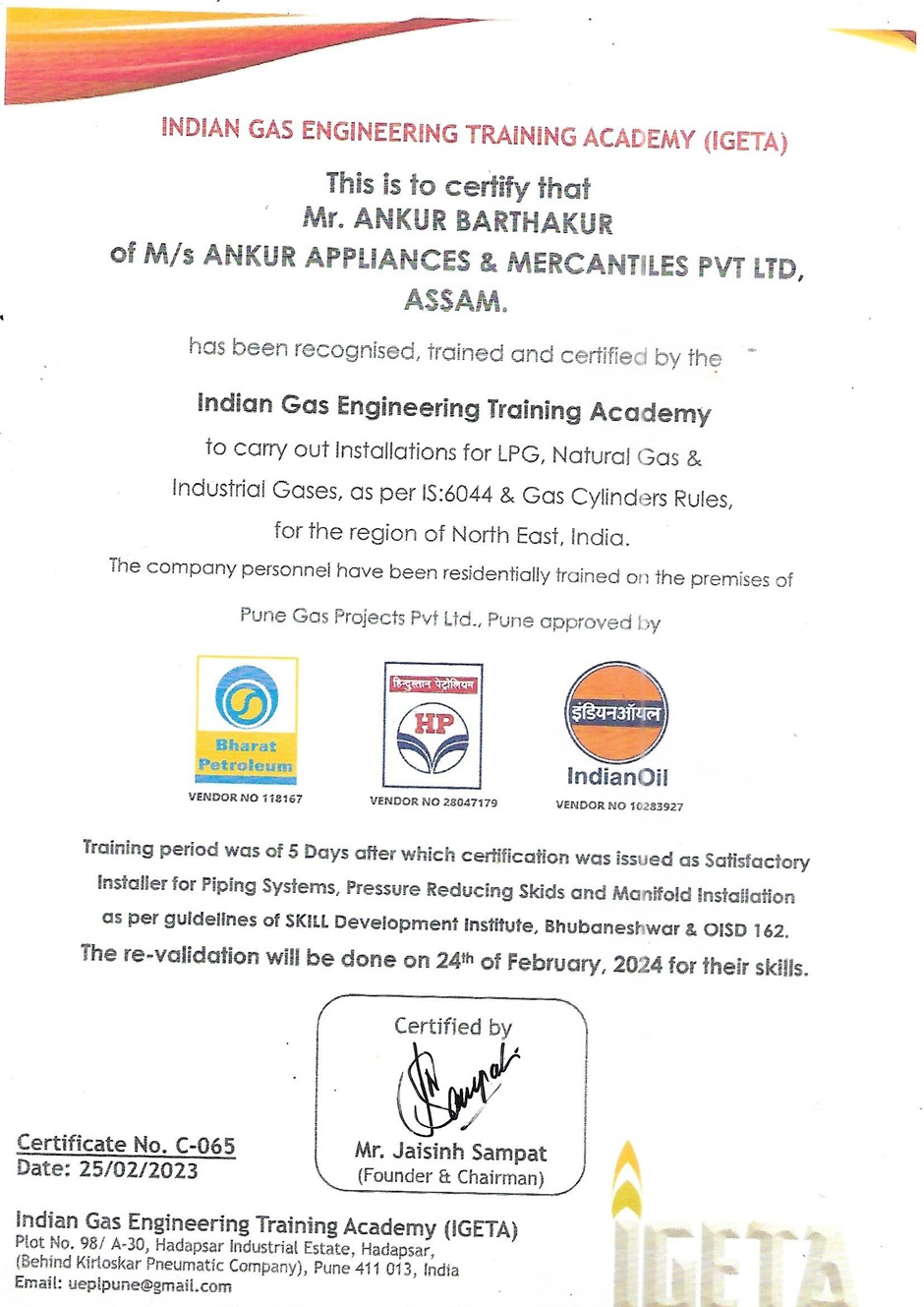 IGETA Certification 2023