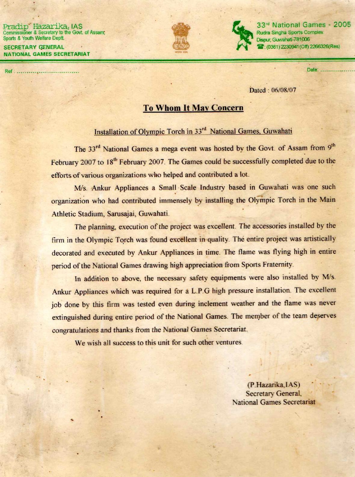 National Games Certificate 2007